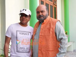 Political War on the sets