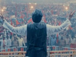 Ram Dhun (Song) Main ATAL Hoon | Kailash Kher | Pankaj Tripathi