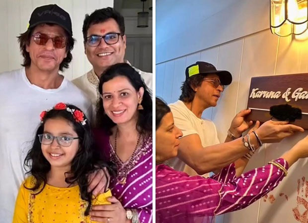 Shah Rukh Khan joins COO Gaurav Verma for housewarming ceremony; see pics