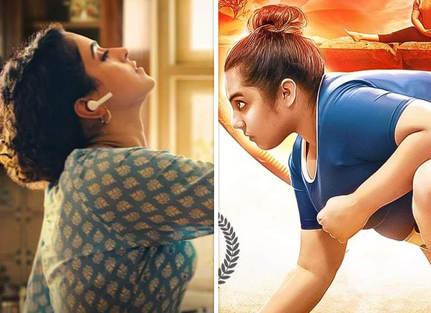 Sanya Malhotra starrer Mrs and Jio Studios’ Sumo Didi to screen at 35th Palm Springs International Film Festival : Bollywood News