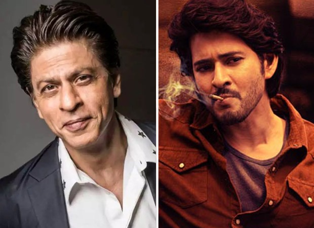 Shah Rukh Khan shows excitement for Mahesh Babu starrer Guntur Kaaram: “Massss!!! Highly inflammable” Shah Rukh Khan shows excitement for Mahesh Babu starrer Guntur Kaaram: “Massss!!! Highly inflammable”