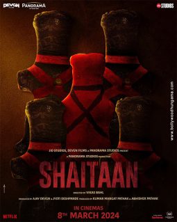 First Look Movie Of The Shaitaan