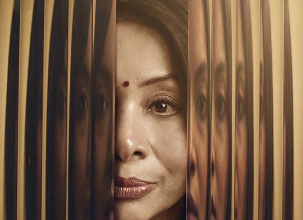 Netflix to unveil The Indrani Mukerjea Story: Buried Truth; Sheena Bora case docu series to premiere on February 23 : Bollywood News