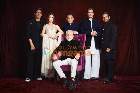 ul jalool ishq 4