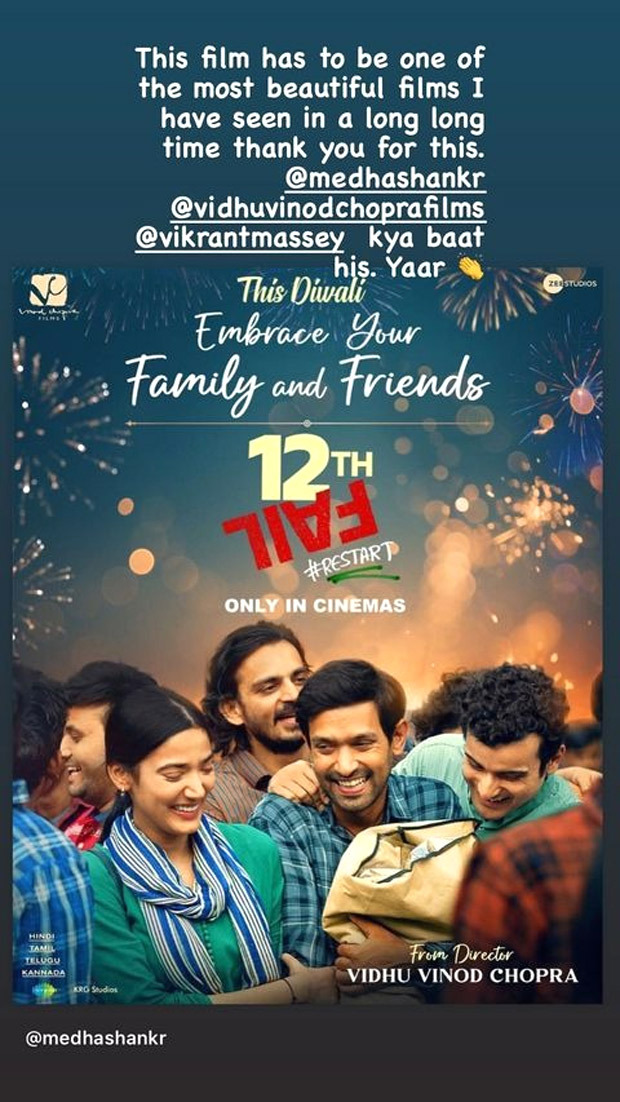 Varun Dhawan lauds Vikrant Massey, Vidhu Vinod Chopra and others in his review of 12th Fail