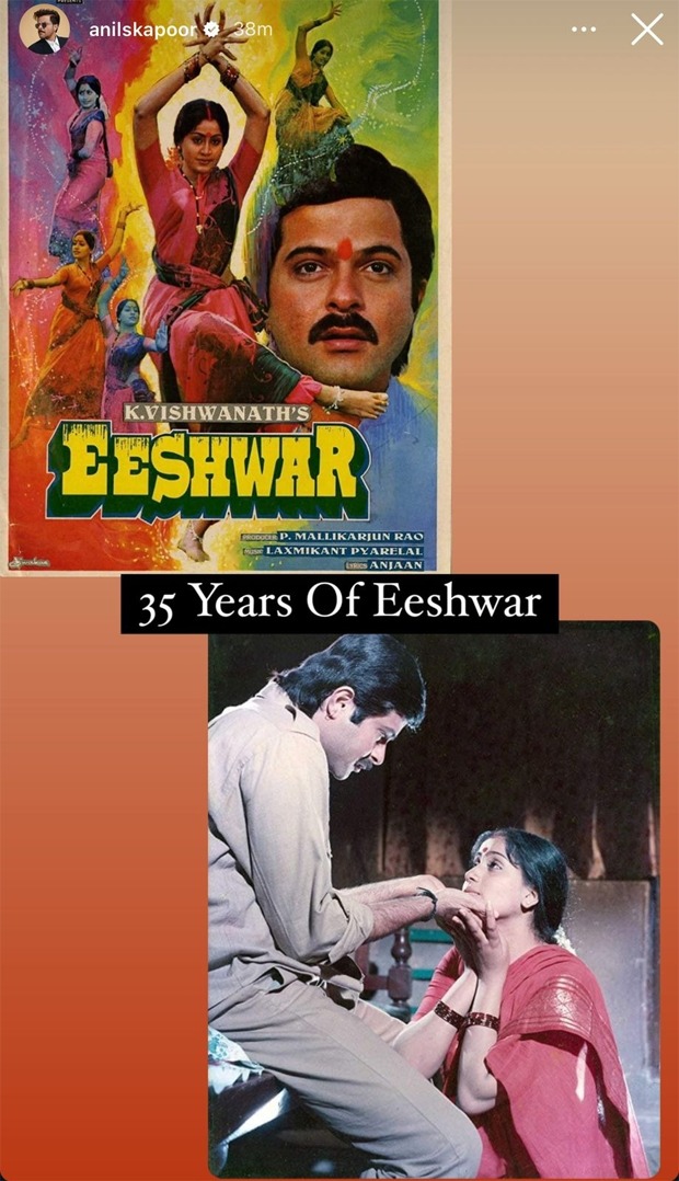35 Years of Eeshwar: Anil Kapoor celebrates K Vishwanath directorial