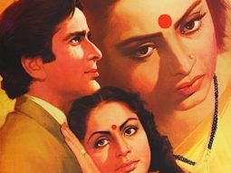 T-Series DENIES rumors of Baseraa remake; calls it “baseless and false news”