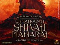Chhatrapati Shivaji Maharaj