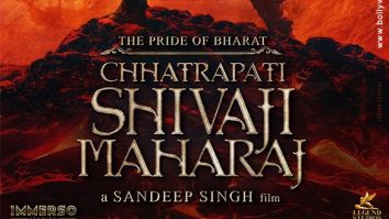 Chhatrapati Shivaji Maharaj