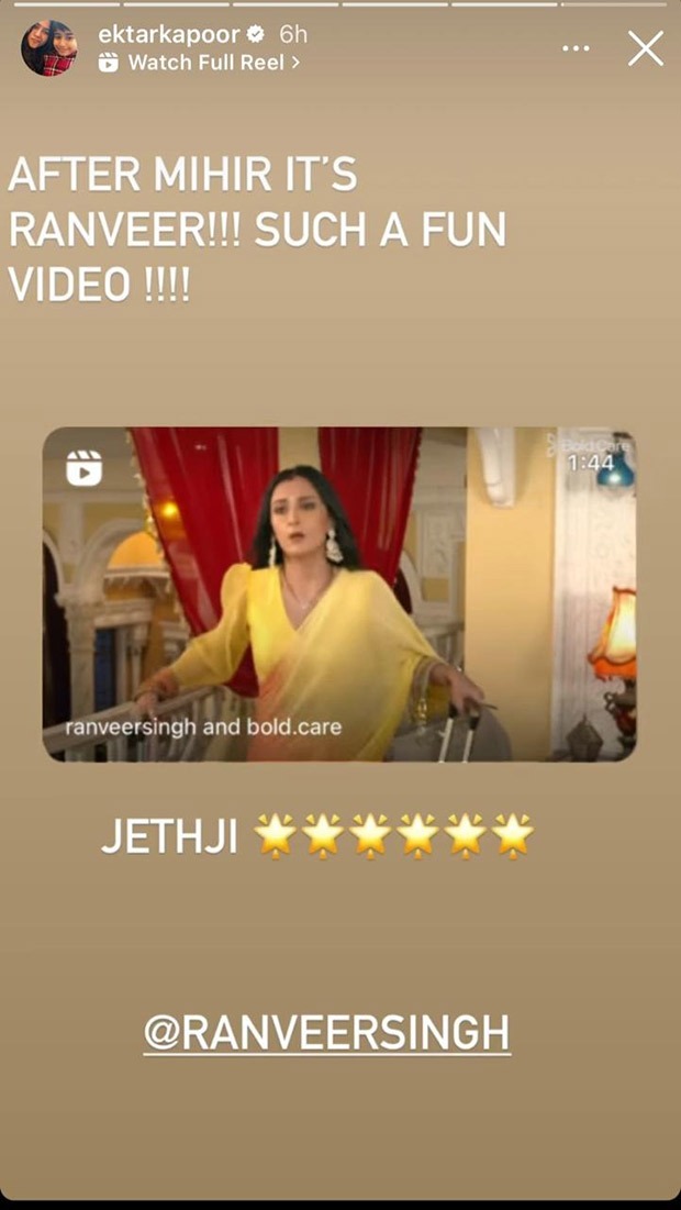 Ektaa Kapoor applauds saas-bahu narrative in Ranveer Singh starrer Boldcare commercial on men’s sexual wellness