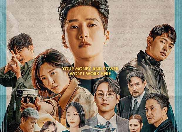 Flex X Cop Mid-Season Review: Ahn Bo Hyun and Park Ji Hyun starrer is engaging blend of wits and action where rich brat turns police