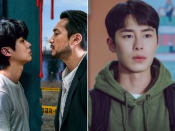 From Choi Woo Shik – Son Suk Ku starrer A Killer Paradox to Lee Jae Wook-led The Impossible Heir – 5 K-dramas to watch in February 2024. From Choi Woo Shik – Son Suk Ku starrer A Killer Paradox to Lee Jae Wook-led The Impossible Heir – 5 K-dramas to watch in February 2024.