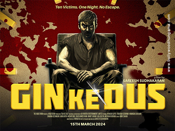 gin ke dus 2