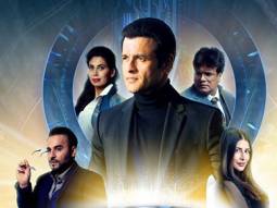 Indo-British sci-fi IRaH, starring Rohit Bose Roy, to release on April 4