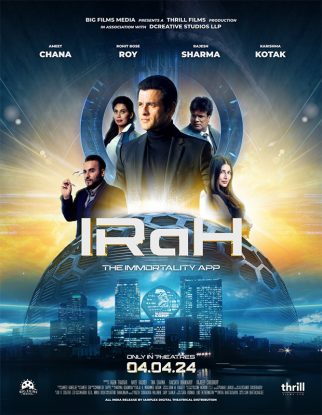 Indo-British sci-fi IRaH, starring Rohit Bose Roy, to release on April 4