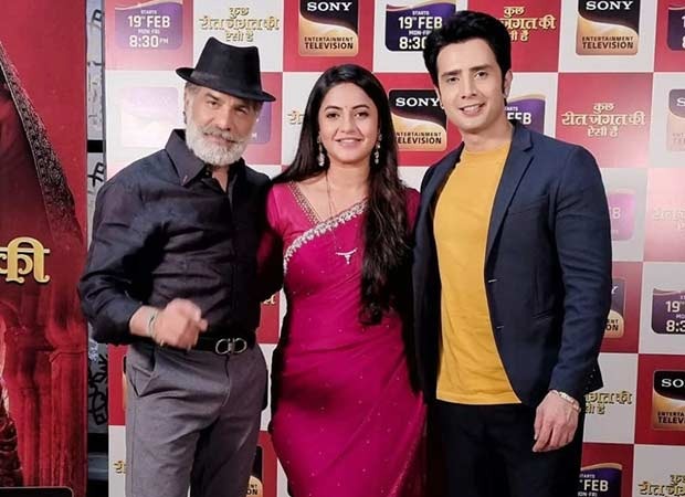 Kuch Reet Jagat Ki Aisi Hai: Love blossoms amidst adversity for Naren and Nandini
