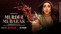 Murder Mubarak