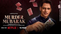 Murder Mubarak