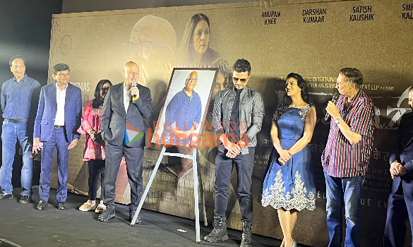 photos anupam kher javed akhtar darshan kumaar and others snapped at kaagaz 2 trailer launch 2