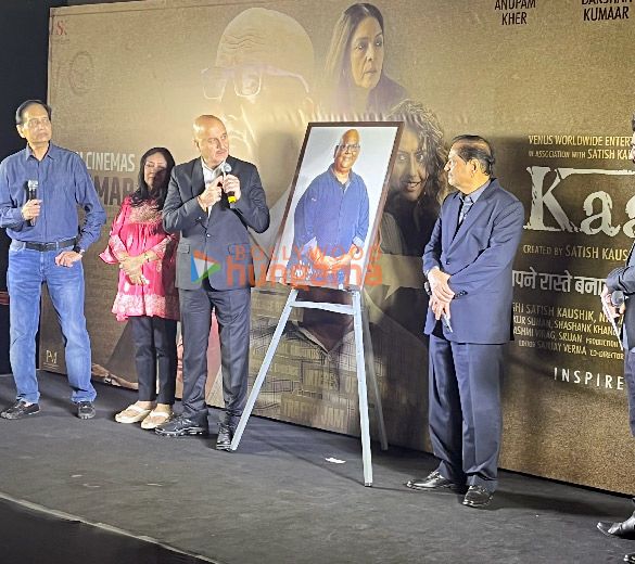 photos anupam kher javed akhtar darshan kumaar and others snapped at kaagaz 2 trailer launch 4