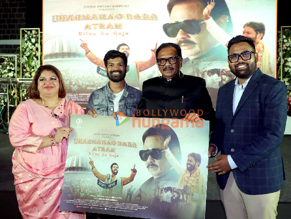 Photos: Celebs attend the trailer launch of the film Dharmaraobaba Atram – Dilon Ka Raja Photos: Celebs attend the trailer launch of the film Dharmaraobaba Atram – Dilon Ka Raja