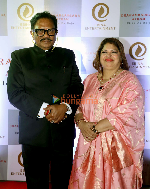 photos celebs attend the trailer launch of the film dharmaraobaba atram dilon ka raja 6