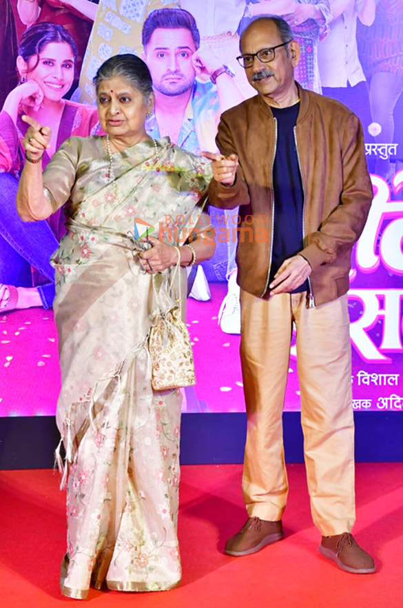 photos celebs grace the premiere of marathi film sridevi prasanna 19