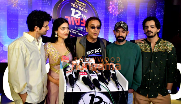 photos vikrant massey medha shankar vidhu vinod chopra and others grace the 100 days celebration of 12th fail 1