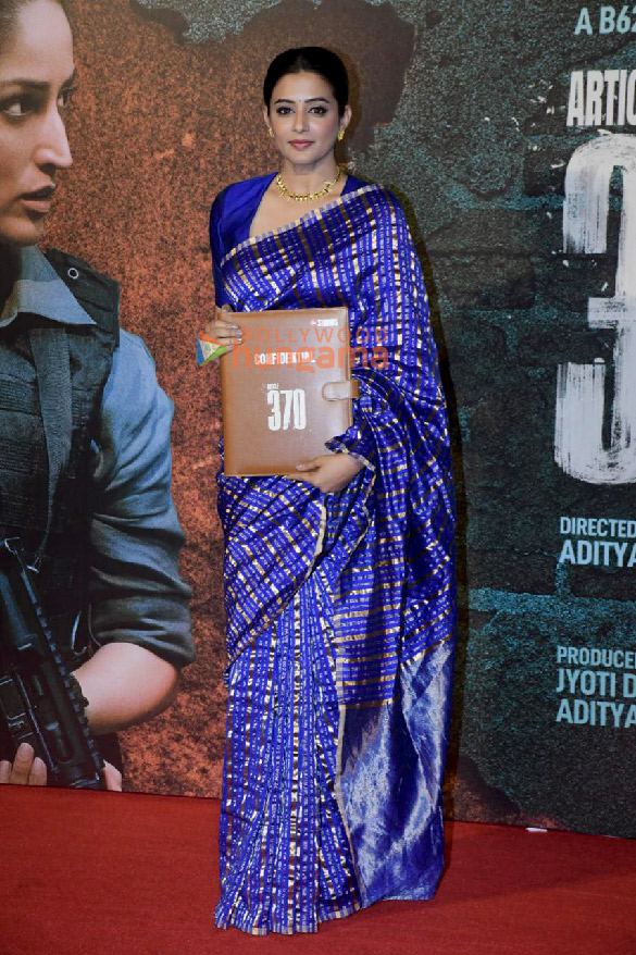 photos yami gautam dhar priyamani and others snapped at the trailer launch of article 370 1 5