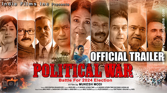 political war 9