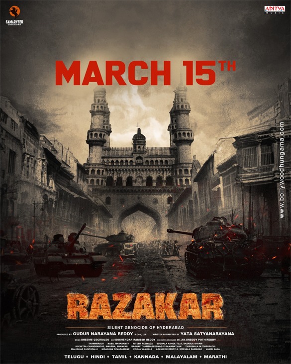 razakar 1 2