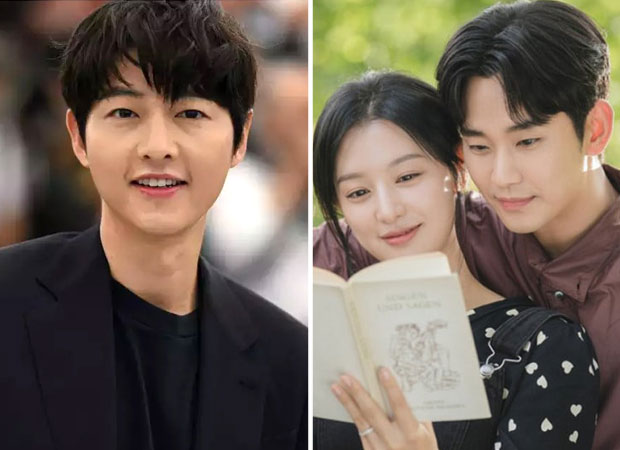 Song Joong Ki confirmed for a cameo in Kim Soo Hyun and Kim Ji Won starrer Queen Of Tears