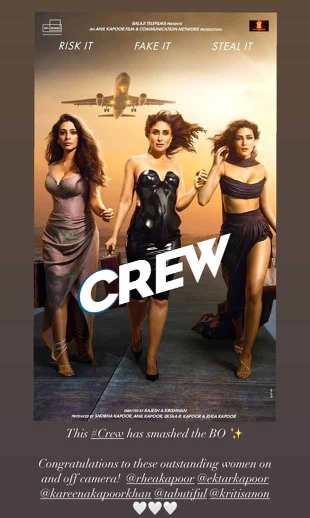 Alia Bhatt cheers for sister-in-law Kareena Kapoor Khan and the rest of the Crew team