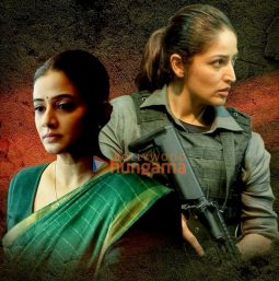 Movie Stills Of The Movie Article 370