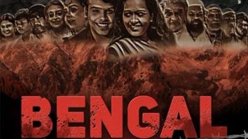Bengal 1947 poster