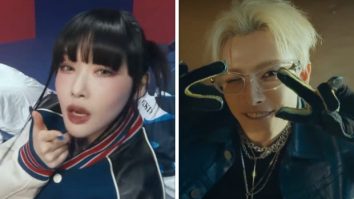 CHUNG HA joins forces with ATEEZ’ Hongjoong for upbeat and dynamic ‘Eeenie Meenie’ song, watch video