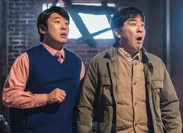 Chicken Nugget Ending Explained: Ryu Seung Ryong – Ahn Jae Hong shine in delightful, absurd and adventurous absurd comedy K-drama 