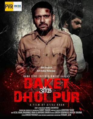 Daket Of Dholpur