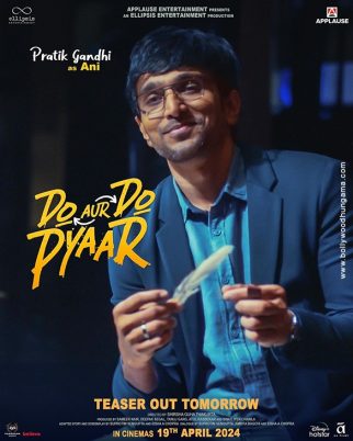 Do Aur Do Pyaar