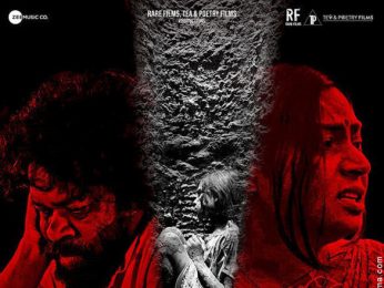 First Look Of The Movie Gauraiya Live