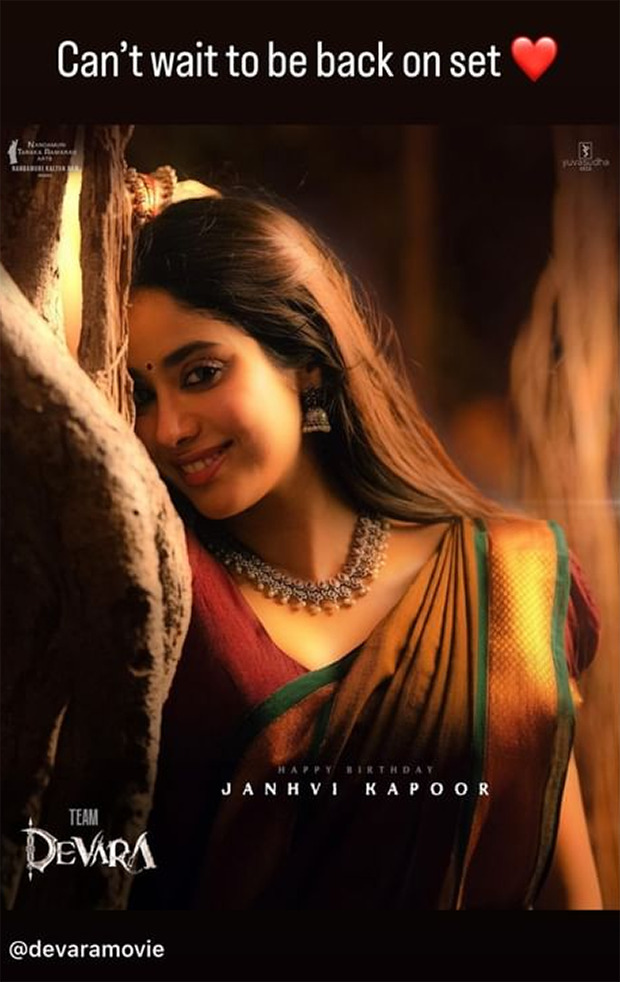 Devara makers unveil new poster of Janhvi Kapoor on her birthday