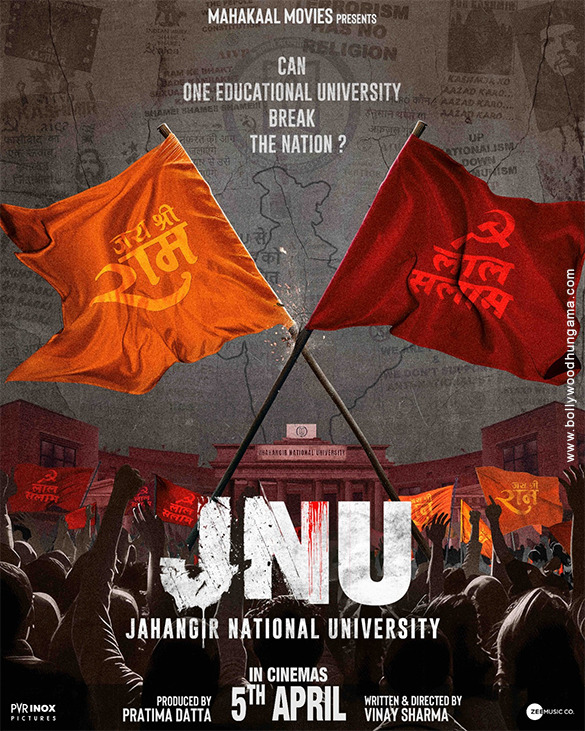 jahangir national university 3