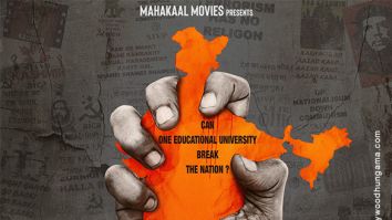 First Look Of The Movie Jahangir National University