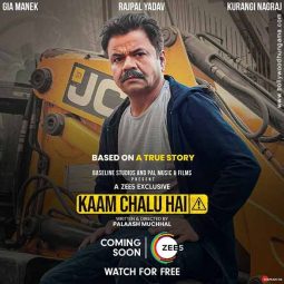First Look Of The Movie Kaam Chalu Hai