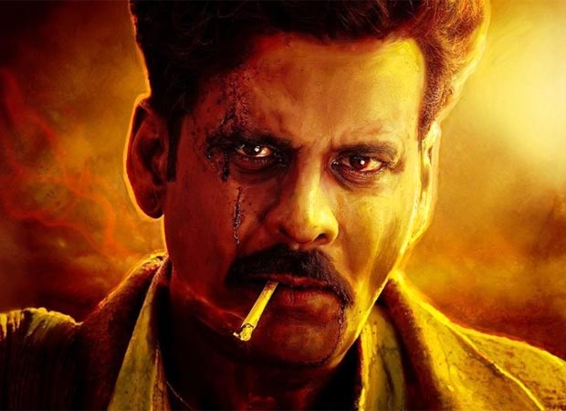 Bhaiyya Ji teaser out: Manoj Bajpayee sends shivers down spines with his edgy look, watch