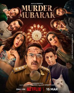 Murder Mubarak poster
