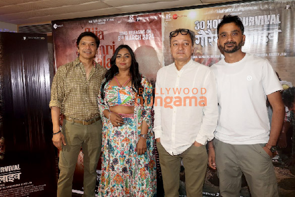 Photos: Celebs grace the music launch of Gauraiya Live Photos: Celebs grace the music launch of Gauraiya Live