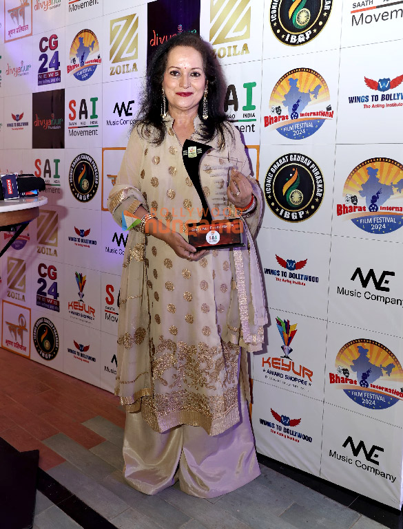 Photos: Himani Shivpuri, Sunil Pal and more attend Filmfare India International Film Festival 2024 Photos: Himani Shivpuri, Sunil Pal and more attend Filmfare India International Film Festival 2024