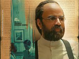 Swatantrya Veer Savarkar poster