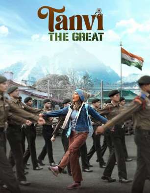 Tanvi The Great